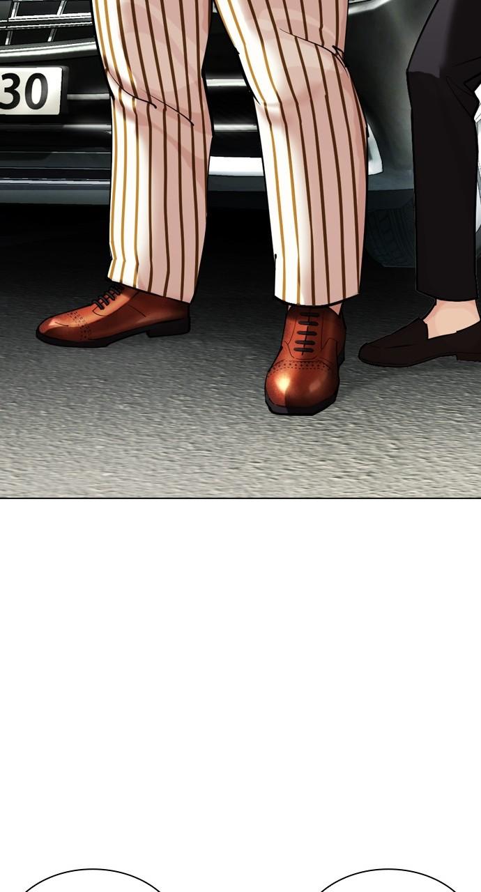 Lookism Chapter 442 — page 118