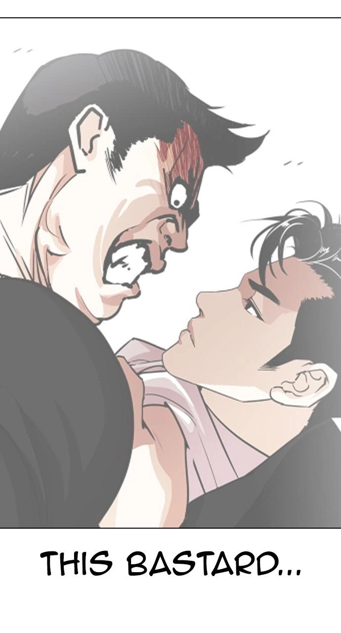 Lookism Chapter 442 — page 120