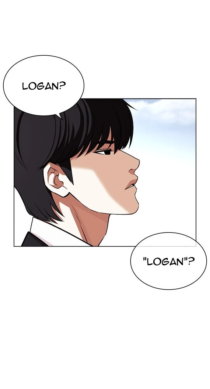 Lookism Chapter 442 — page 123