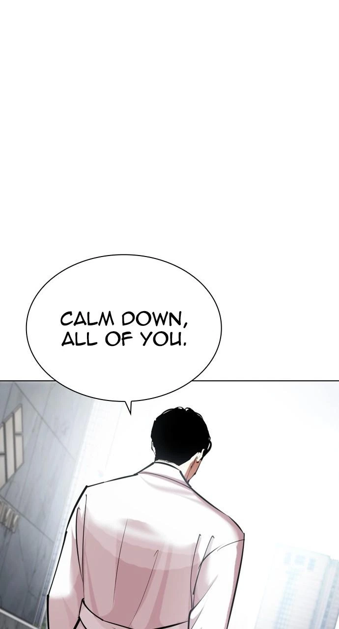 Lookism Chapter 442 — page 126