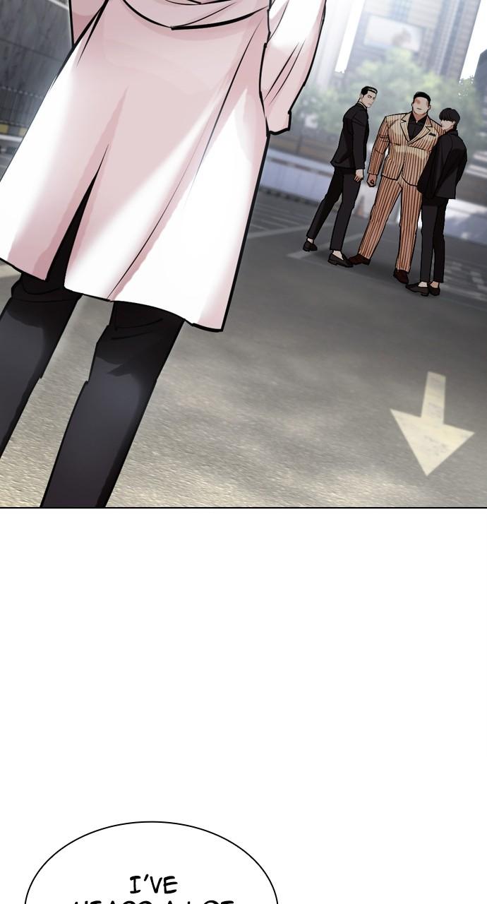 Lookism Chapter 442 — page 127