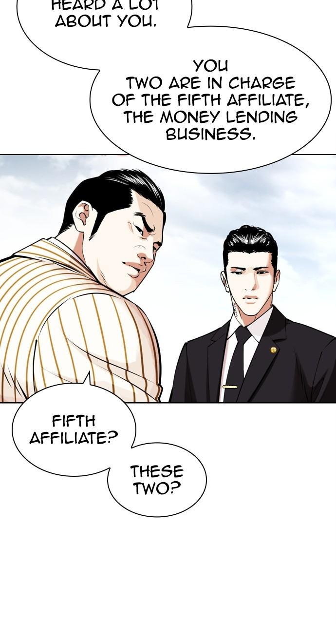 Lookism Chapter 442 — page 128