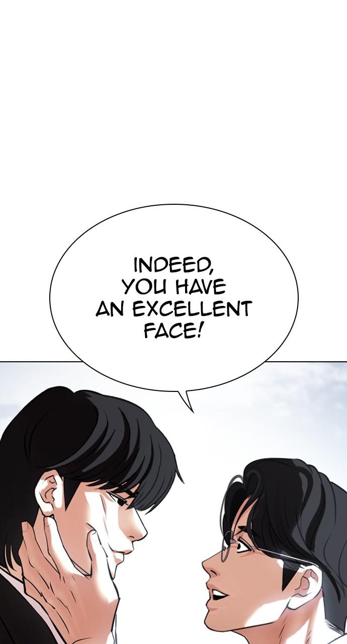 Lookism Chapter 442 — page 132