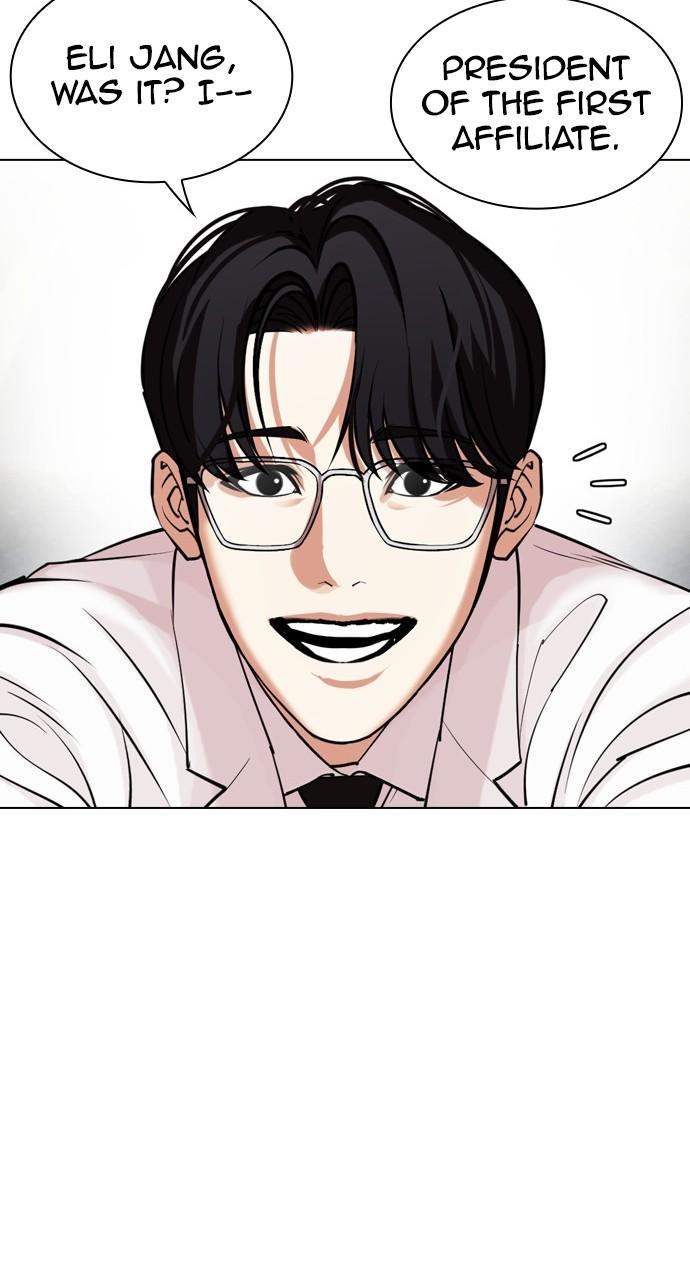 Lookism Chapter 442 — page 134
