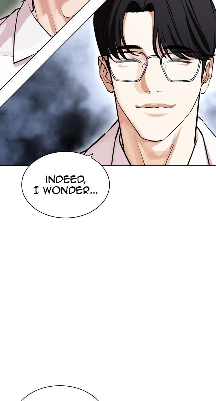 Lookism Chapter 442 — page 143