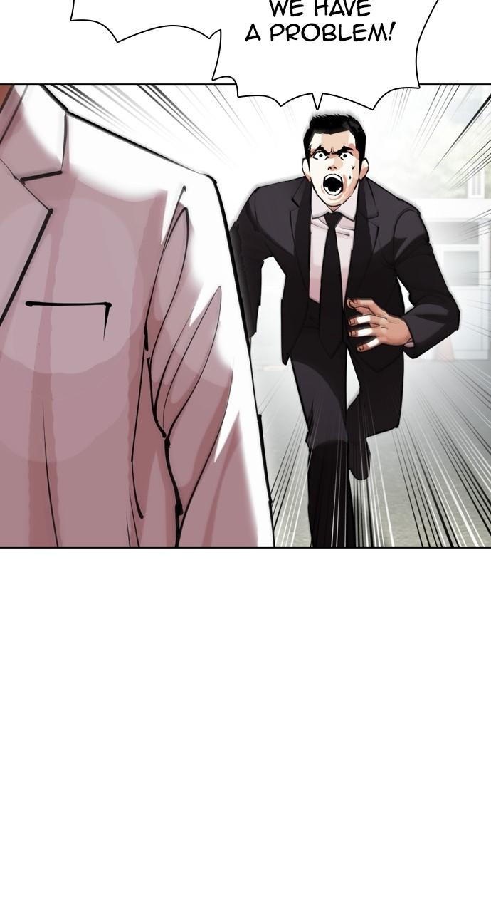 Lookism Chapter 442 — page 146