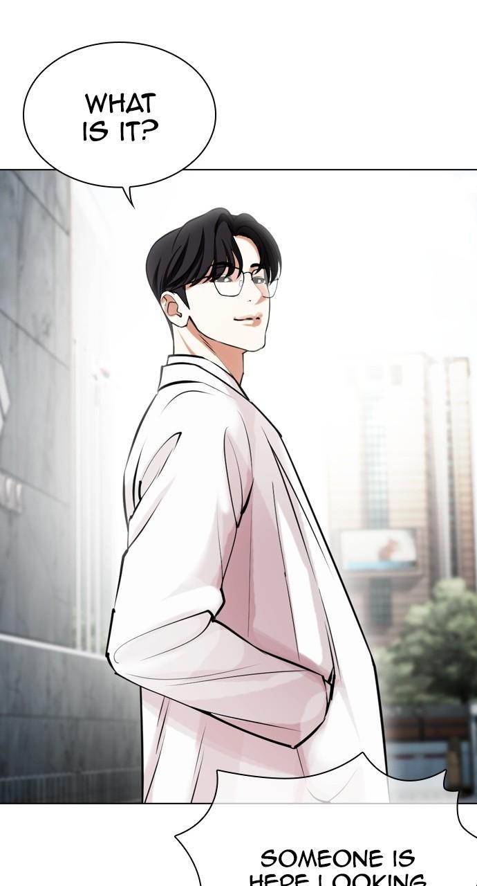Lookism Chapter 442 — page 147