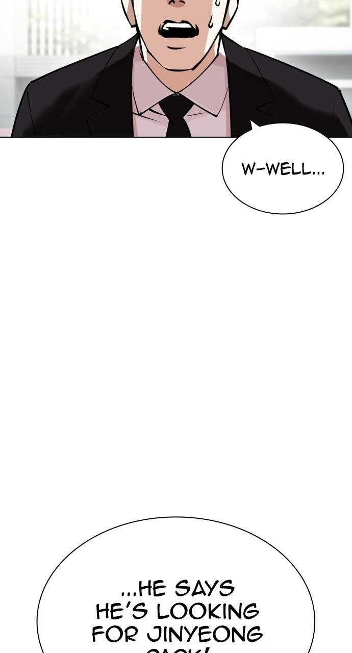Lookism Chapter 442 — page 149
