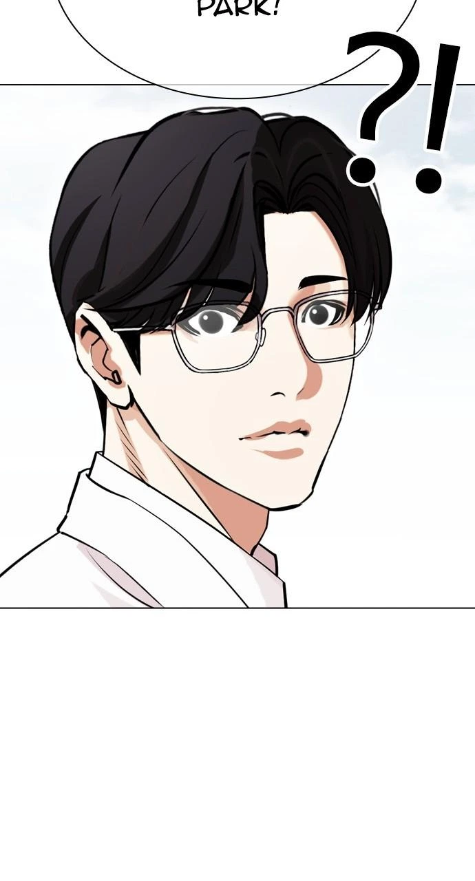 Lookism Chapter 442 — page 150