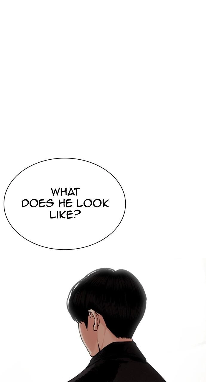 Lookism Chapter 442 — page 153