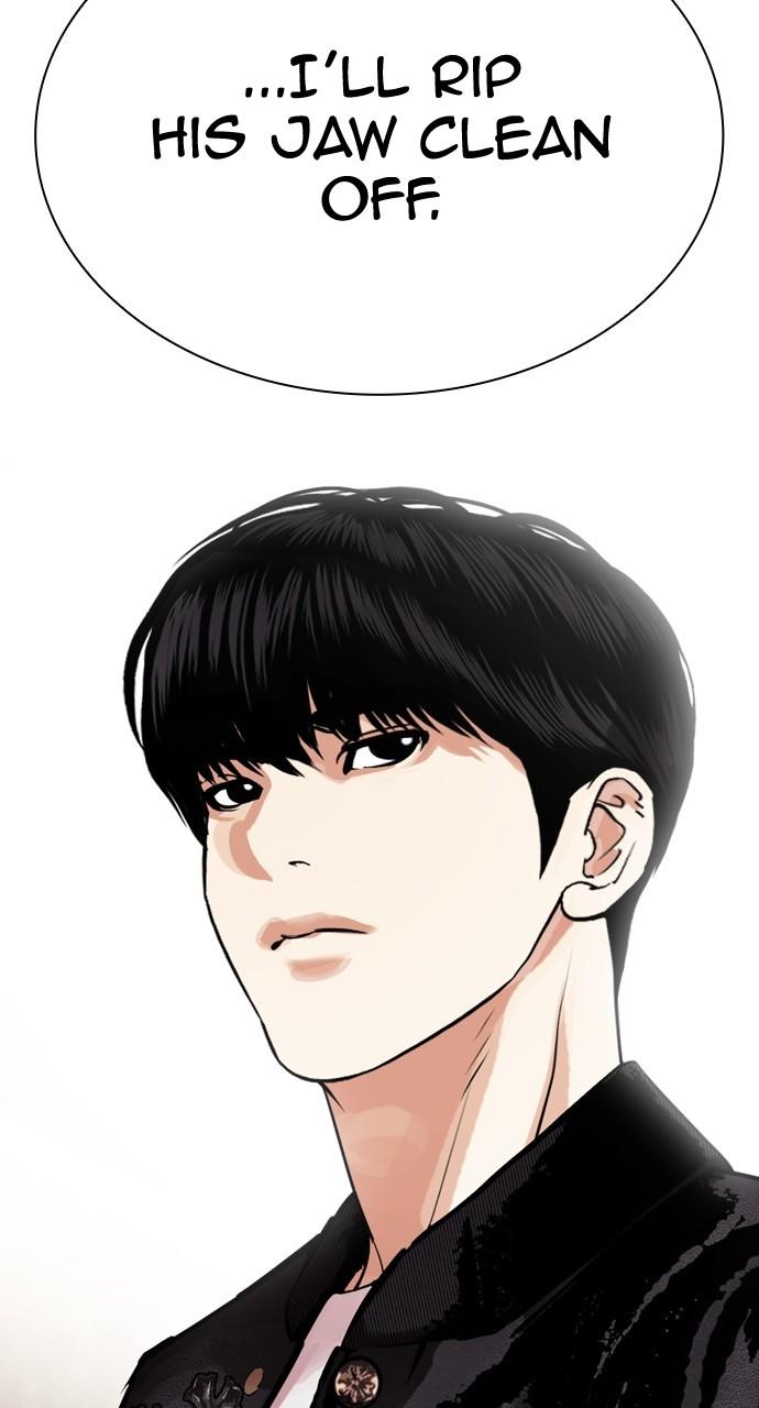 Lookism Chapter 443 — page 3