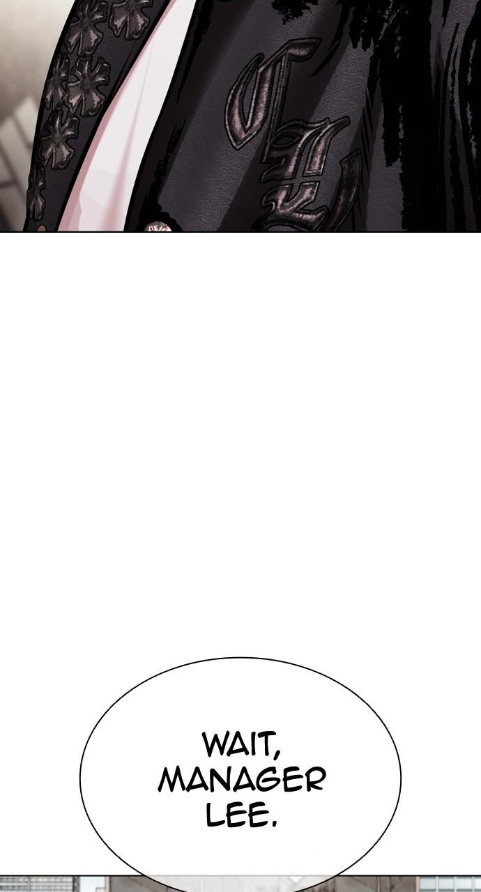 Lookism Chapter 443 — page 4