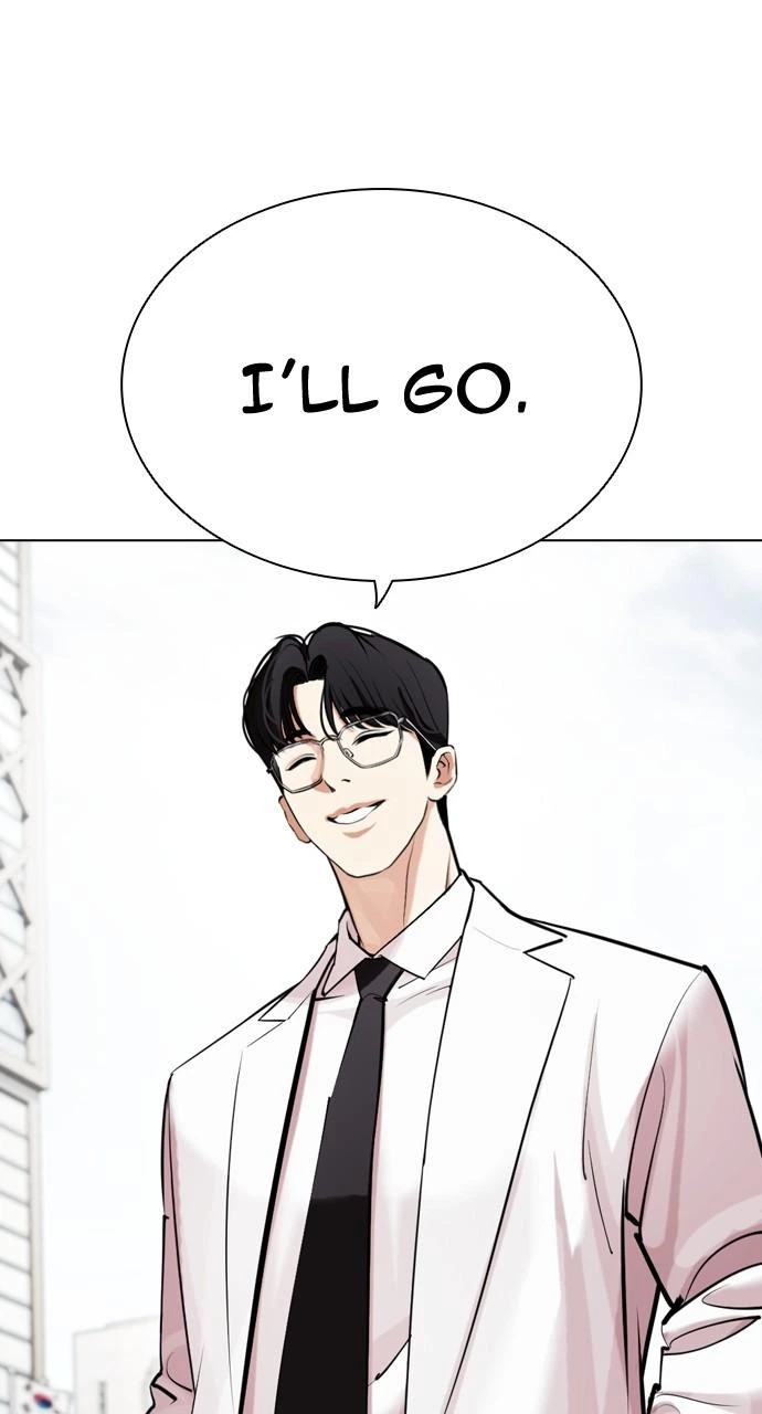 Lookism Chapter 443 — page 6