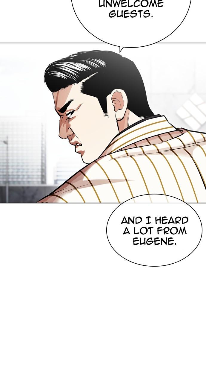 Lookism Chapter 443 — page 8
