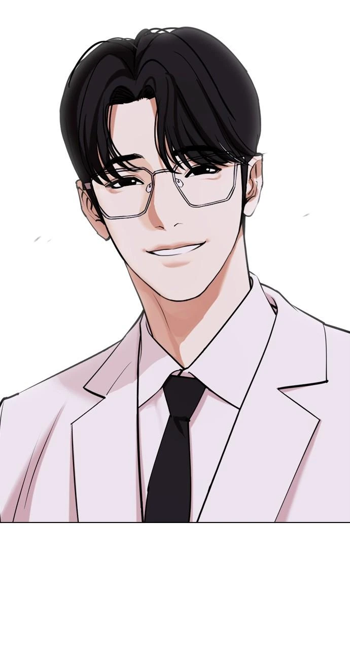 Lookism Chapter 443 — page 10