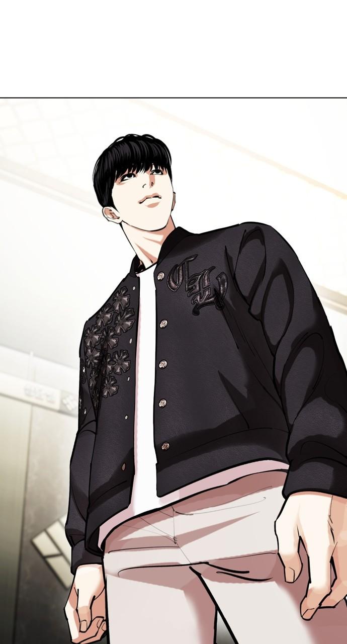 Lookism Chapter 443 — page 12