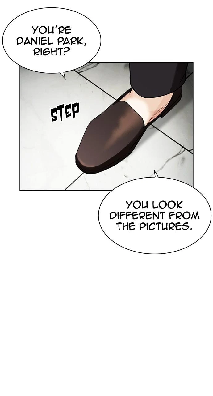 Lookism Chapter 443 — page 16