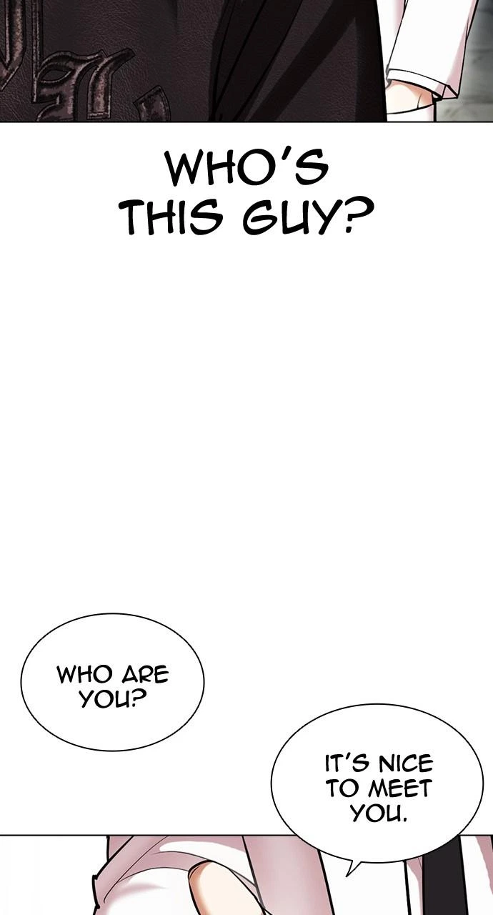 Lookism Chapter 443 — page 18