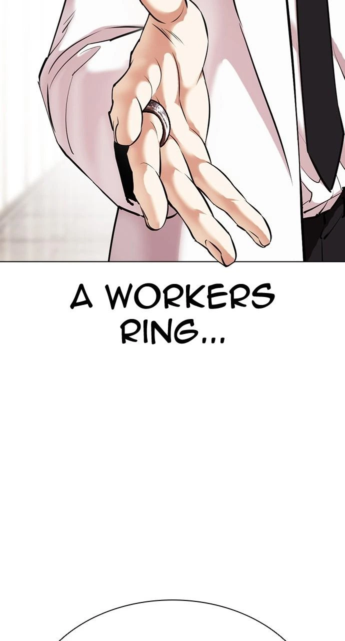 Lookism Chapter 443 — page 19