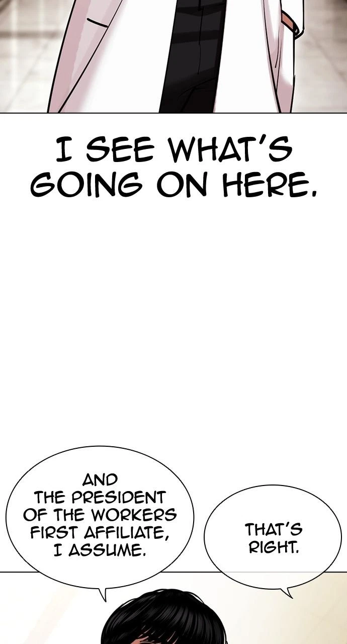 Lookism Chapter 443 — page 21
