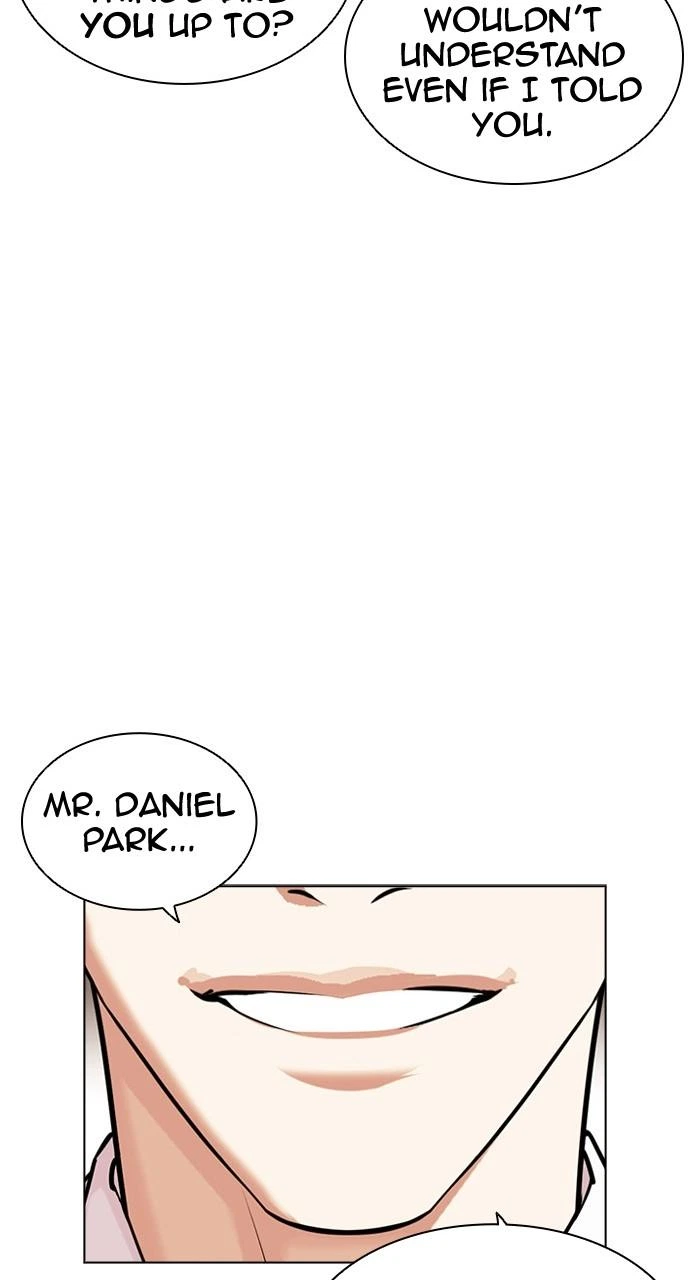 Lookism Chapter 443 — page 24