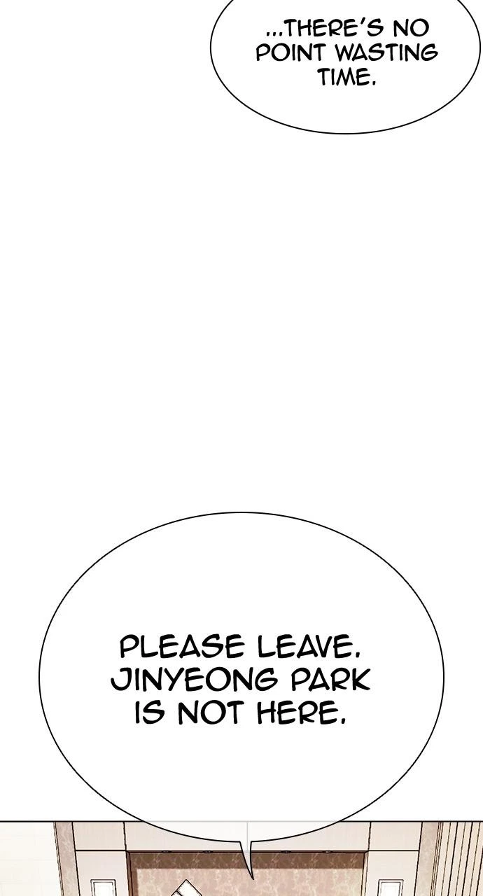 Lookism Chapter 443 — page 25