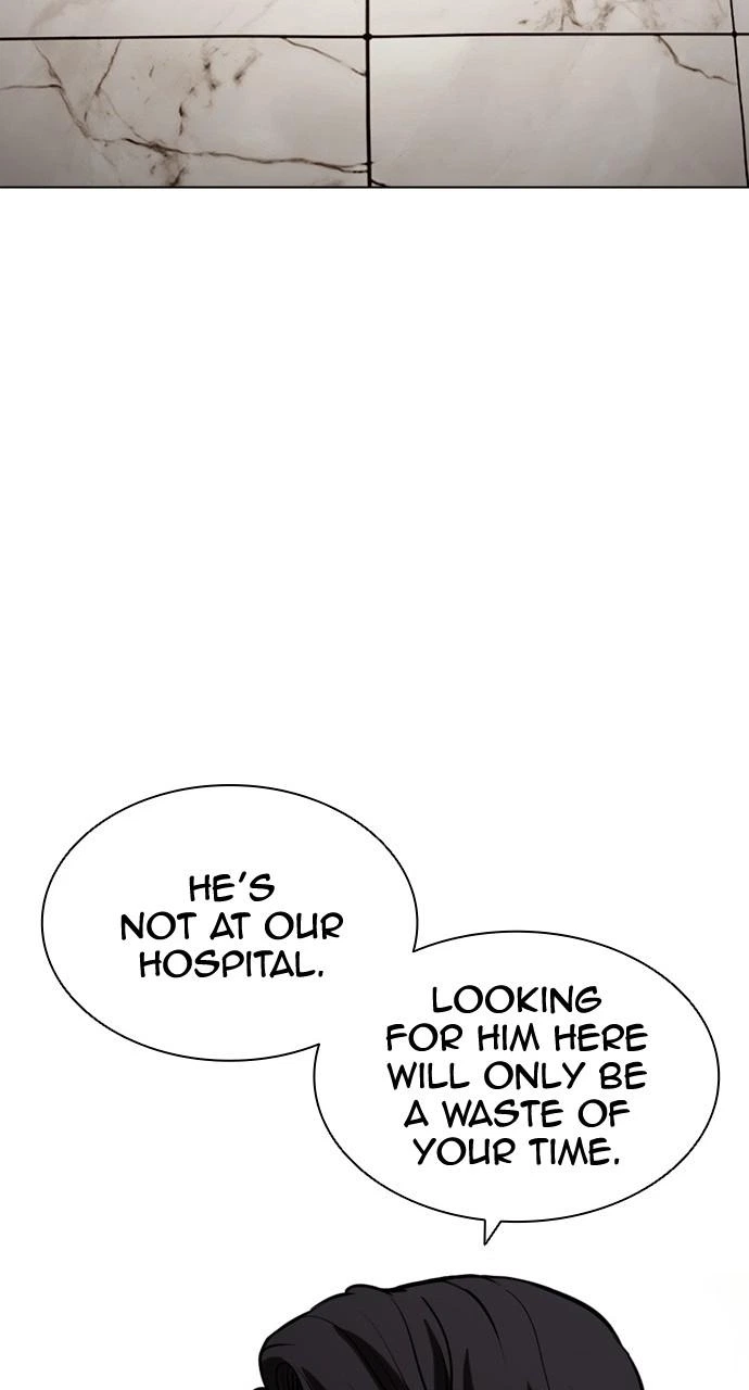 Lookism Chapter 443 — page 27