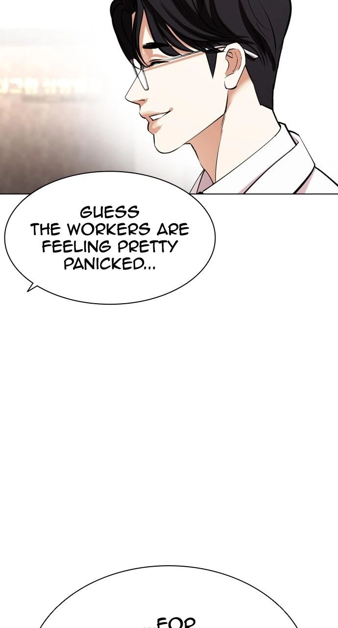 Lookism Chapter 443 — page 28