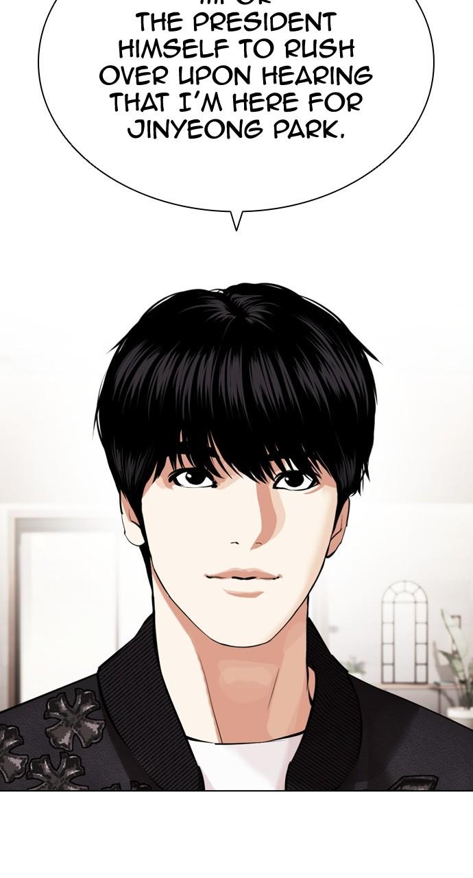 Lookism Chapter 443 — page 29