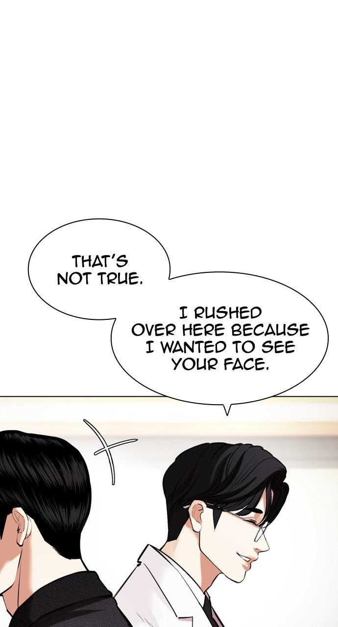 Lookism Chapter 443 — page 30