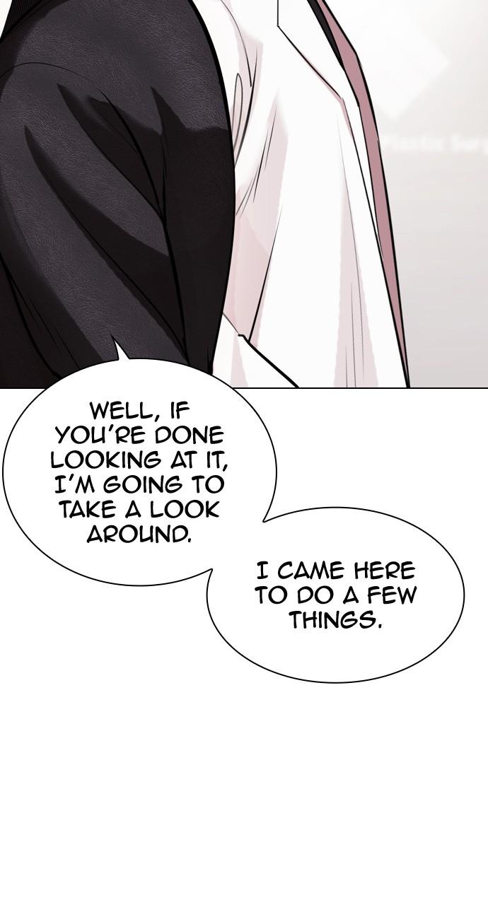 Lookism Chapter 443 — page 31