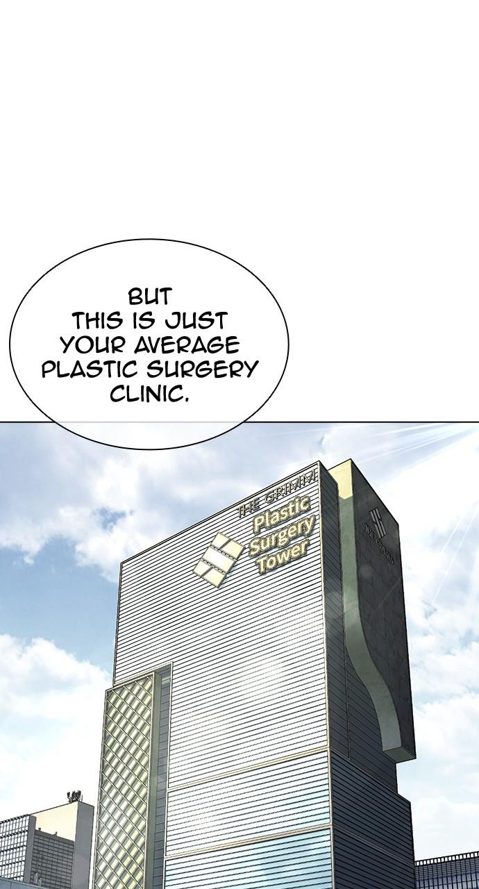 Lookism Chapter 443 — page 37