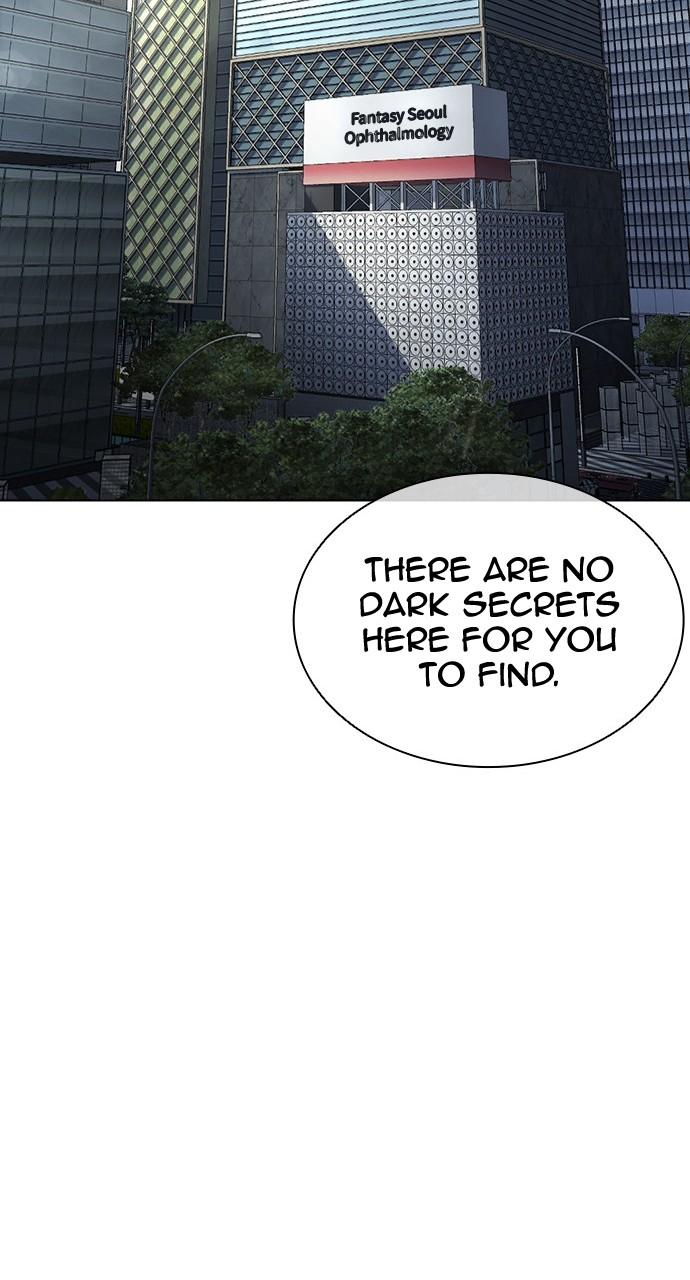 Lookism Chapter 443 — page 38