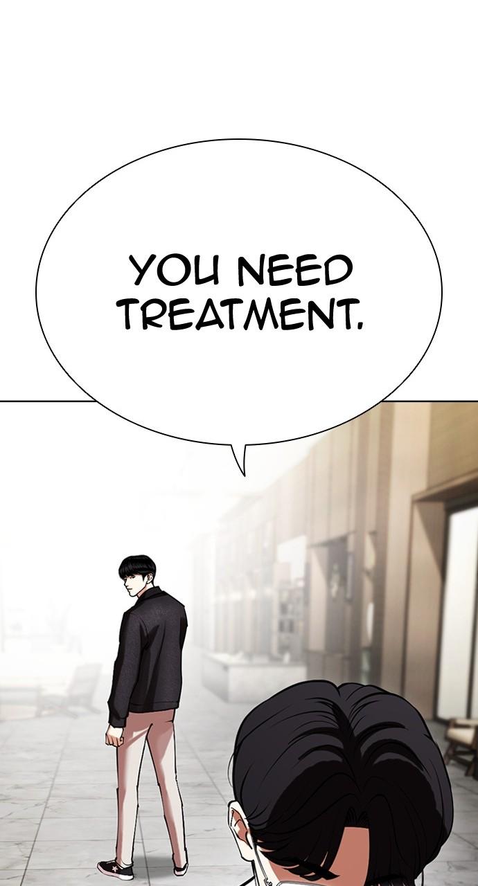 Lookism Chapter 443 — page 45