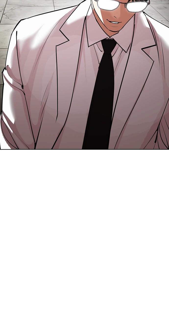 Lookism Chapter 443 — page 46