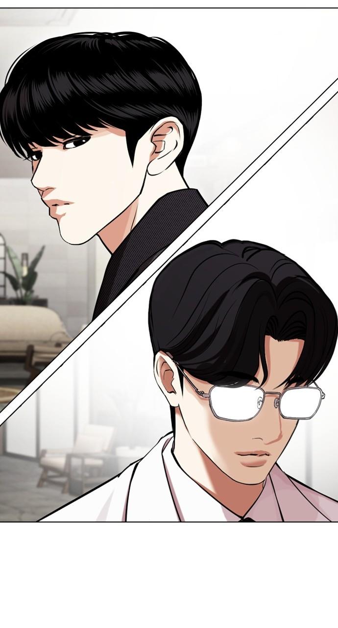 Lookism Chapter 443 — page 47