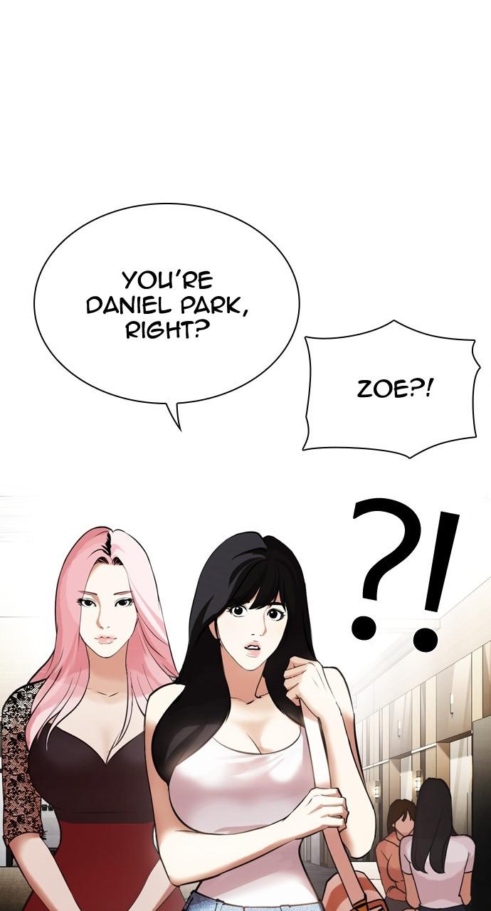Lookism Chapter 443 — page 49