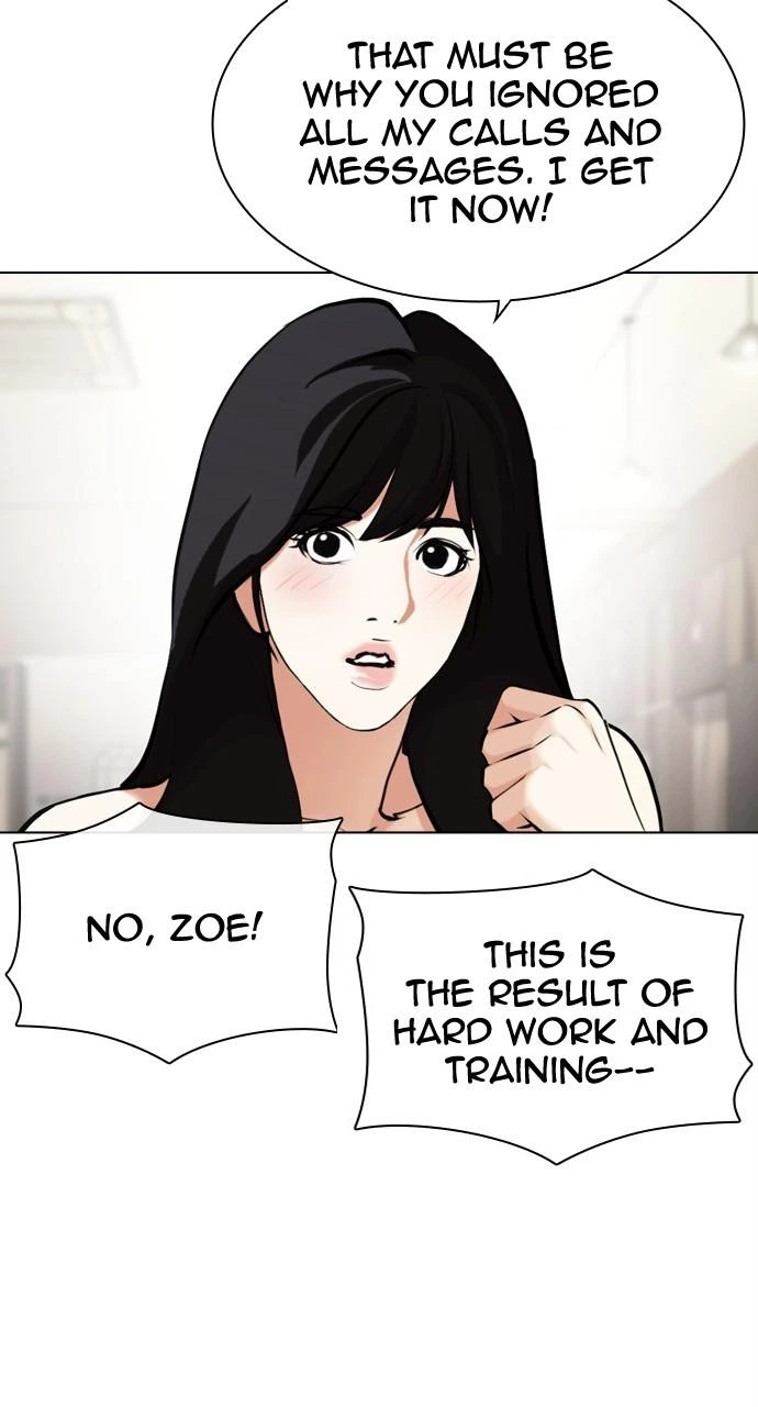 Lookism Chapter 443 — page 51