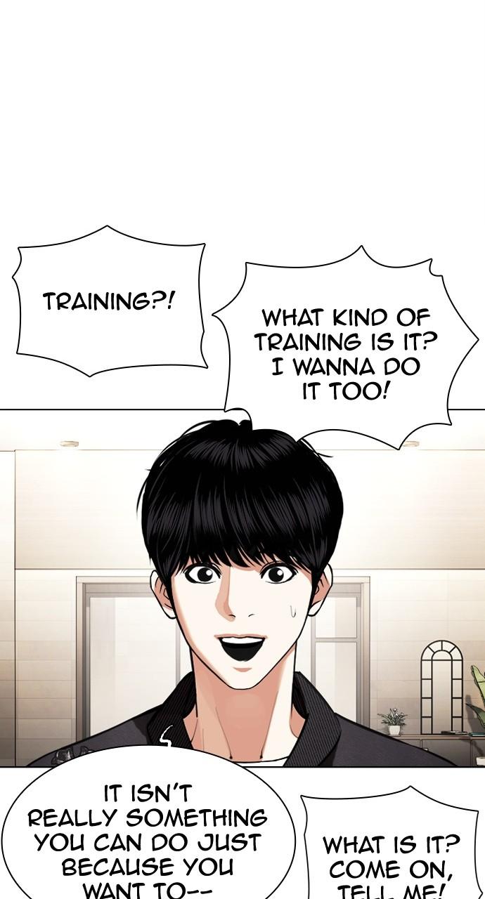 Lookism Chapter 443 — page 52