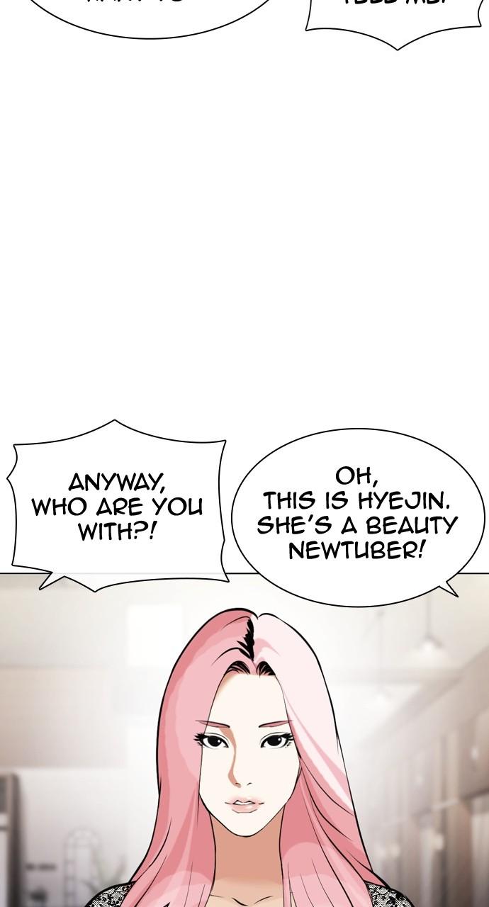 Lookism Chapter 443 — page 53