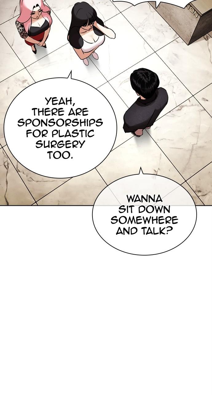 Lookism Chapter 443 — page 55