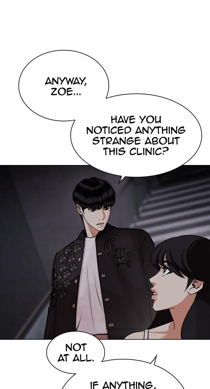 Lookism Chapter 443 — page 63