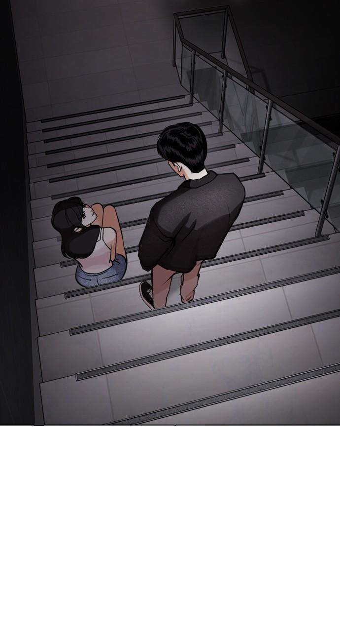 Lookism Chapter 443 — page 66