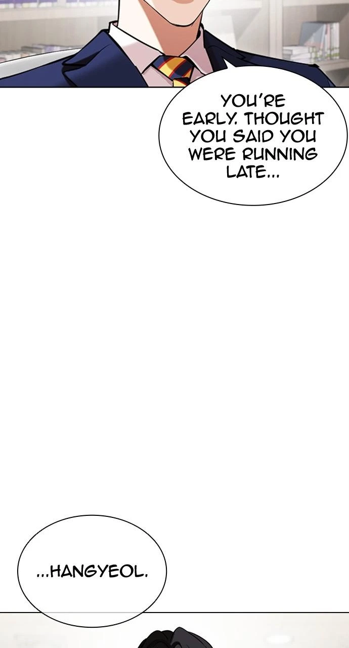 Lookism Chapter 443 — page 76
