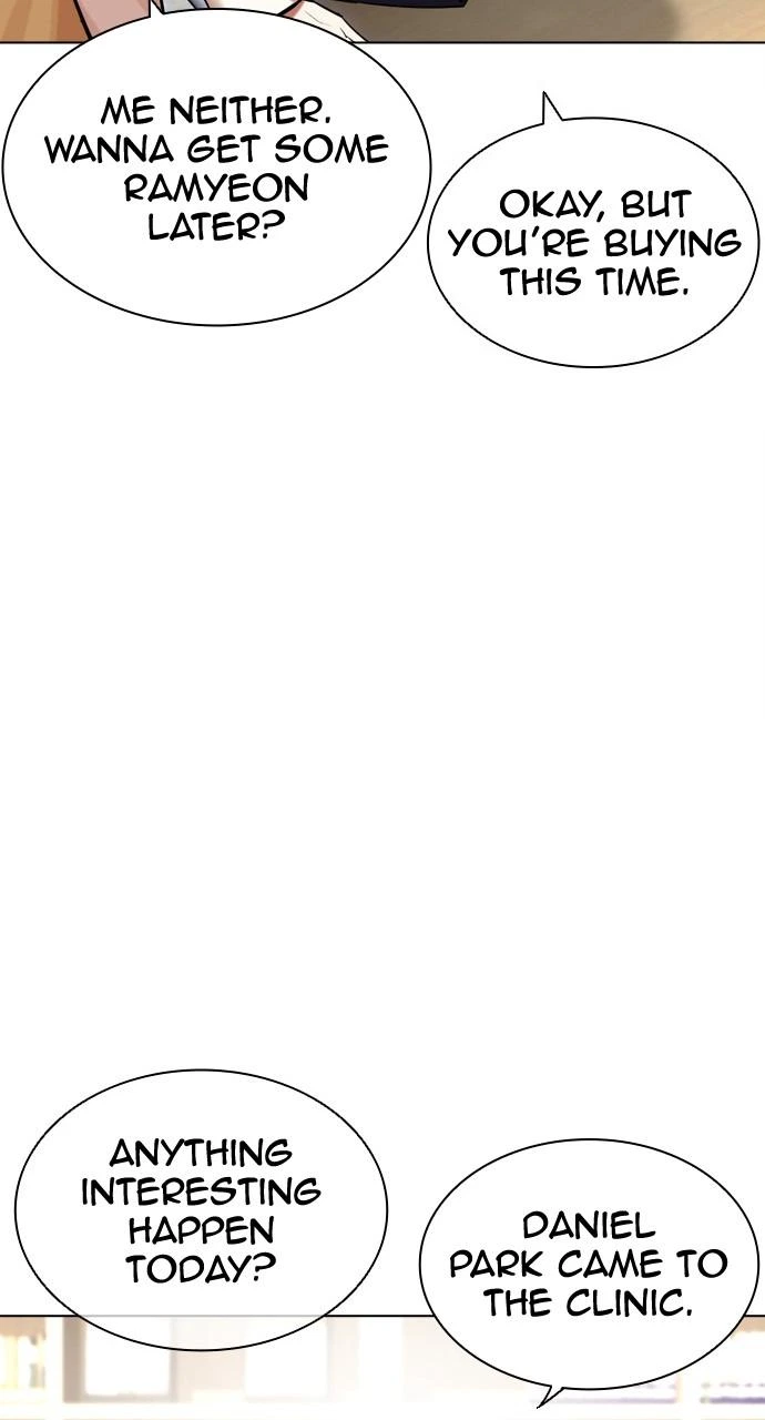 Lookism Chapter 443 — page 79