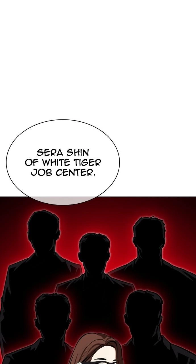 Lookism Chapter 443 — page 90