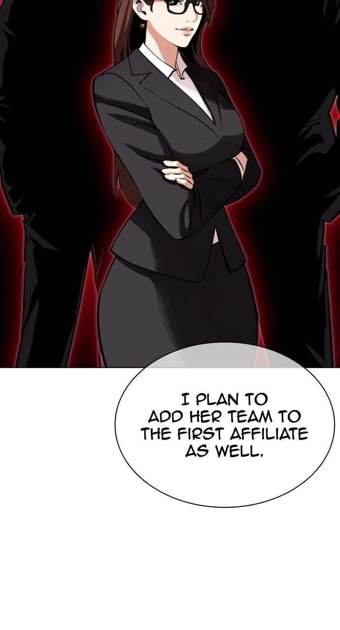 Lookism Chapter 443 — page 91
