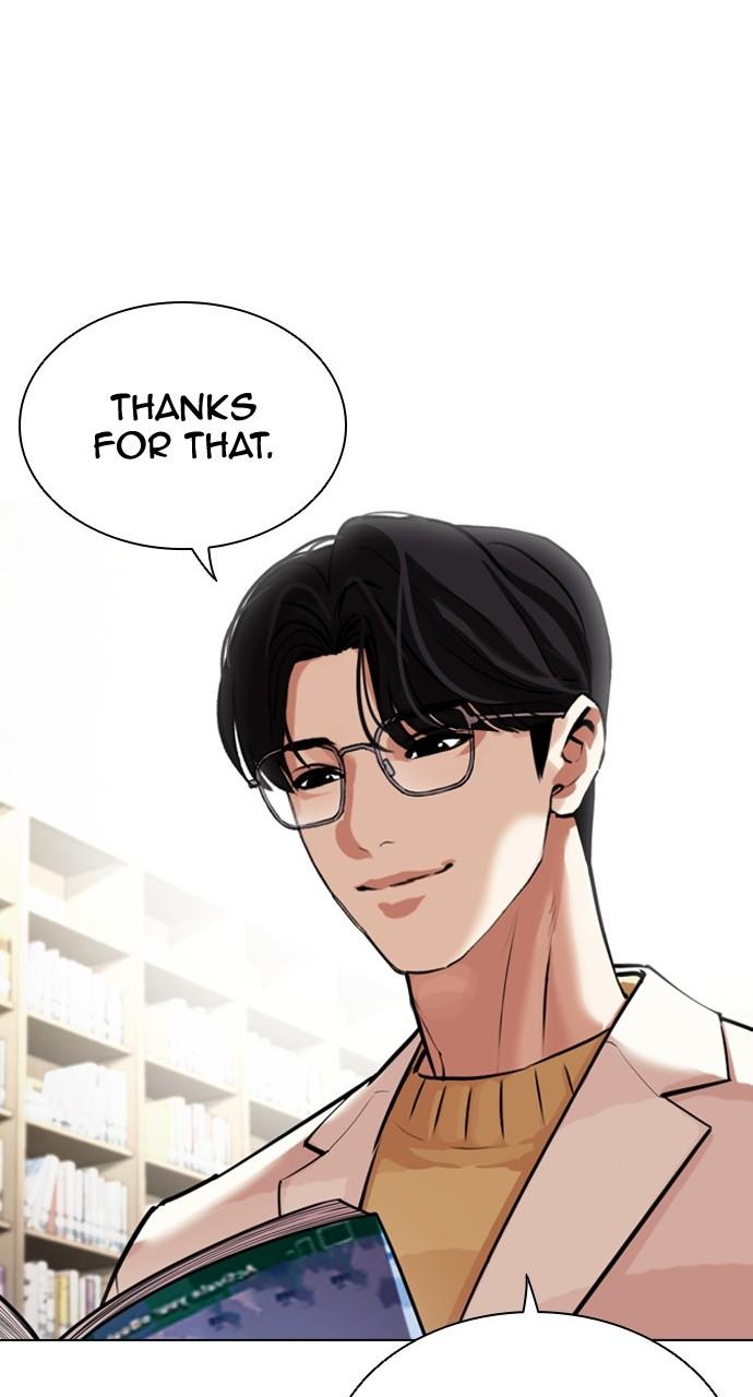 Lookism Chapter 443 — page 92