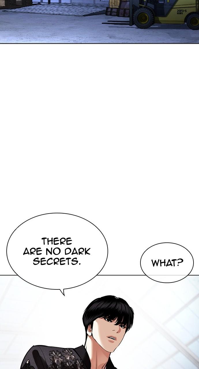 Lookism Chapter 443 — page 95