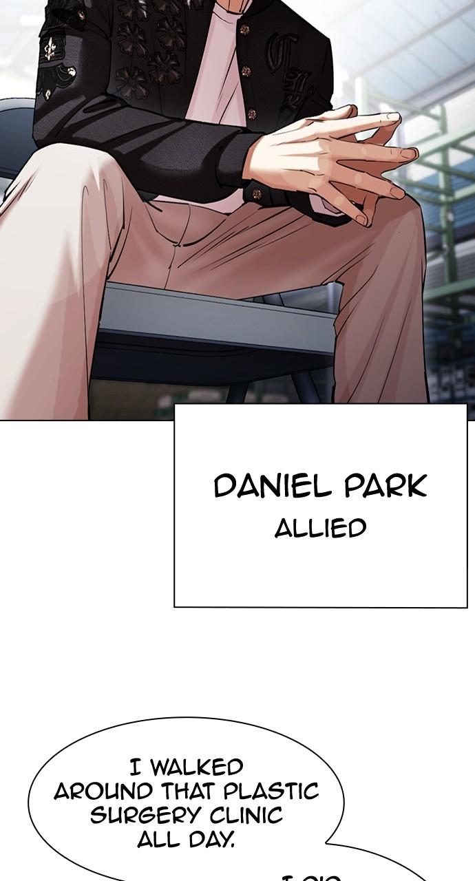 Lookism Chapter 443 — page 96